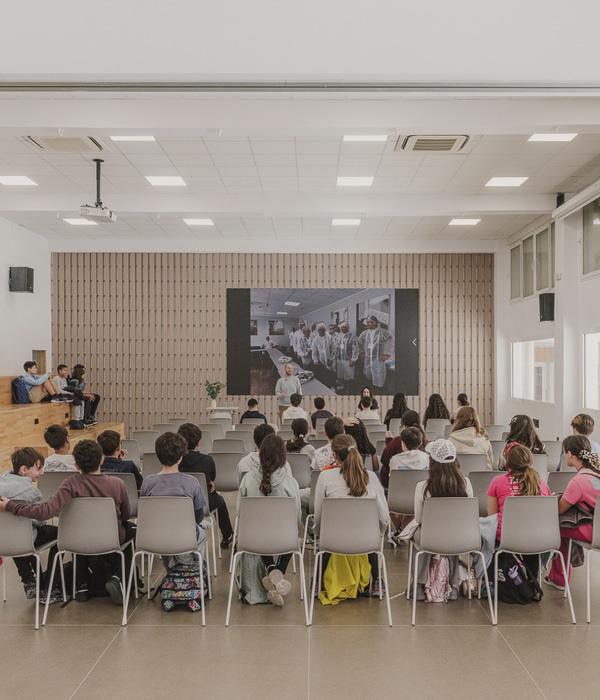 IES Cotes Baixes, Alcoy