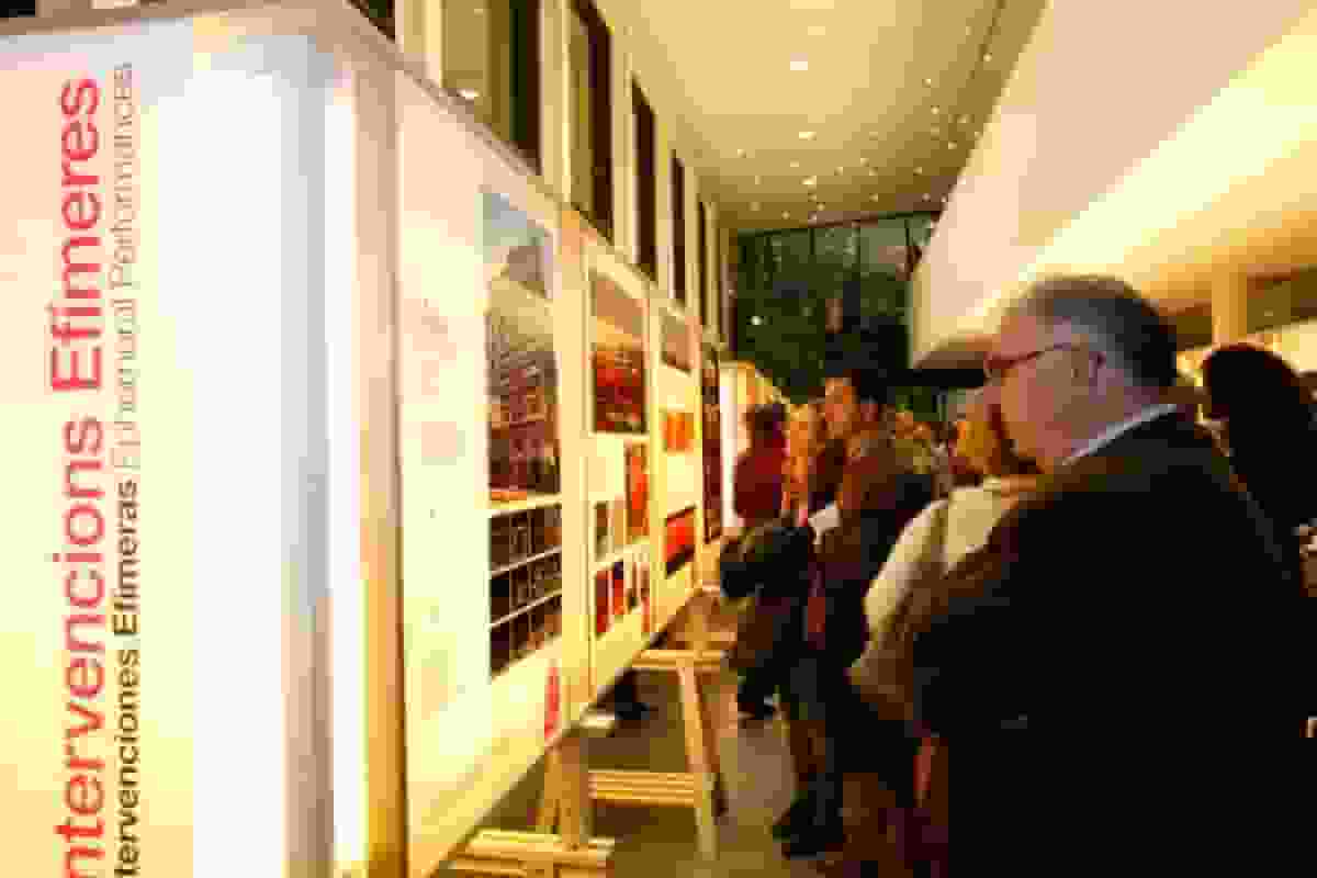 Image Gallery